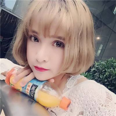 腾讯分分手机app下载